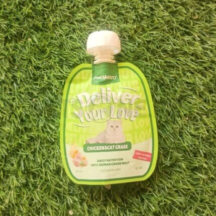 Pet Metro Daily Nutrition Tube Hairball Control Care – 60 Gram